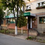 Centrul medical CMC Dr Serban